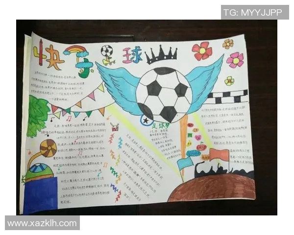 足球五号球的魅力与技术解析助力青少年成长与发展